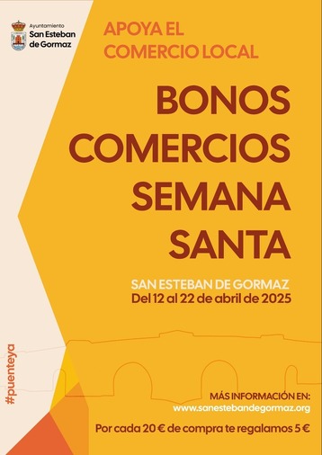 San Esteban lanza una campaña de bonos para potenciar el comercio