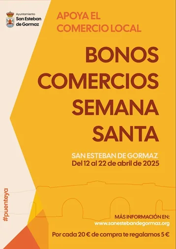 San Esteban lanza una campaña de bonos para potenciar el comercio