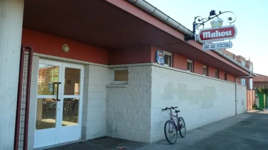 El Consistorio saca a licitación las instalaciones deportivas